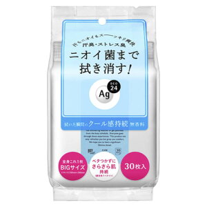 t@CgDfCEG[W[fI24 NAV[V[gN@iN[j@30