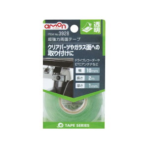 G[H ͗ʃe[v  G[ 3928