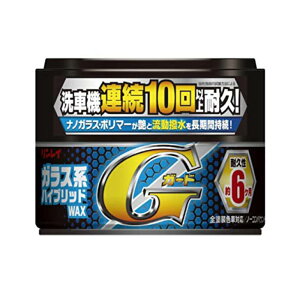 C GK[hEŌ^KXnWAX ShFΉ