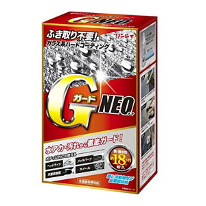 C GK[hNEO R[eBO ShFΉ