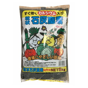 肥料 粒状の人気商品 通販 価格比較 価格 Com