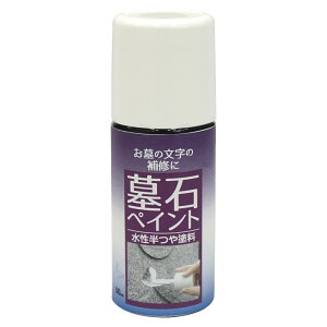 jbyz[v_N ΃yCg 50MLN