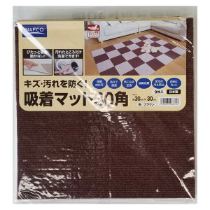 z}bg 30p uE 30cm×30cm 9