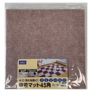 z}bg 45p x[W 45cm×45cm 4