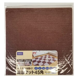 z}bg 45p uE 45cm×45cm 4