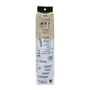 yyVX[p[SALEzVXeLb`I~V[g rg35cmy2025/12/4 20:00 - 2025/12/11 01:59z