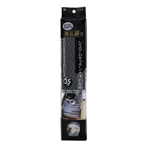 YVXeLb`V[g 35×180cm