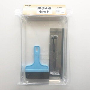 yyVX[p[SALEzq4_Zbg ST-2y2025/12/4 20:00 - 2025/12/11 01:59z