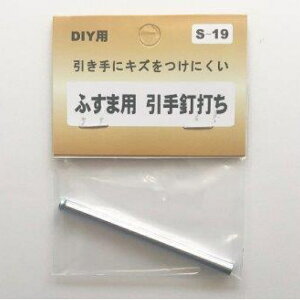 yyVX[p[SALEzpB ST-19y2025/12/4 20:00 - 2025/12/11 01:59z