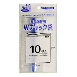 ψ`bN 10 G-8