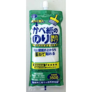 yGg[Ń|Cg10{zǎ̂̂ ̓^Cv HT-108 350gy2025/12/4 20:00 - 2025/12/11 01:59z