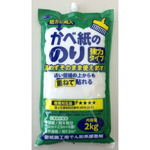 yGg[Ń|Cg10{zǎ̂̂ ̓^Cv HT-110 2kgy2025/12/4 20:00 - 2025/12/11 01:59z