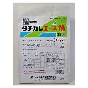 AO ^`KG[XM 1kg