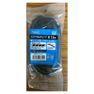 XpC`[u151.5m SPB-15-1.5M