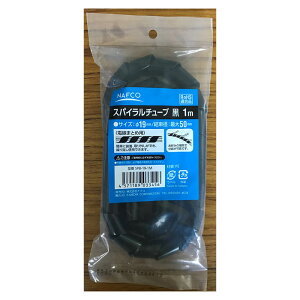 XpC`[u191m SPB-19-1M