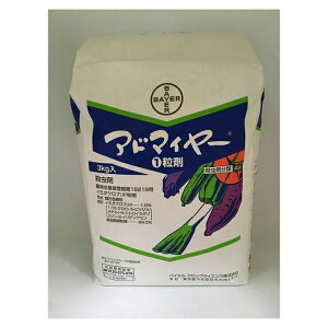 yyVX[p[SALEzAh}C[1 3kgy2025/12/4 20:00 - 2025/12/11 01:59z