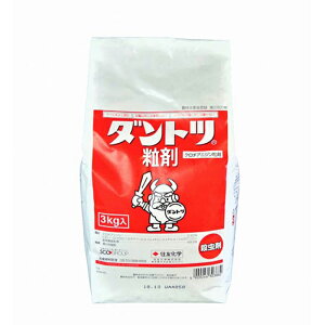 yGg[Ń|Cg10{zZFw _gc 3kgy2025/12/4 20:00 - 2025/12/11 01:59z