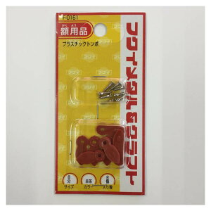  F-0161 vX`bNg{ 8 8