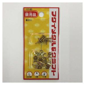 yyVX[p[SALEz F-0180 SJ 10y2025/12/4 20:00 - 2025/12/11 01:59z