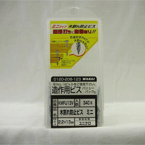 ؊h~rX ~j jN 13mm