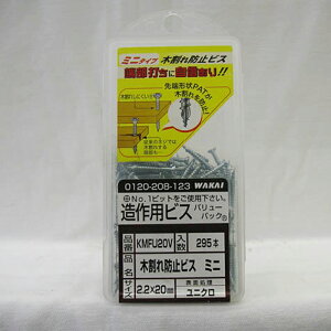 ؊h~rX ~j jN 20mm