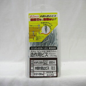 ؊h~rX ~j jN 38mm