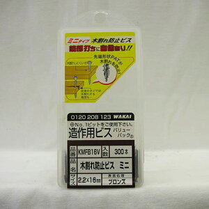 ؊h~rX ~j uY 16mm