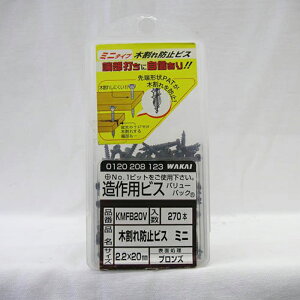 ؊h~rX ~j uY 20mm