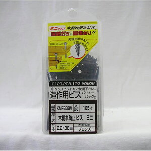 ؊h~rX ~j uY 38mm