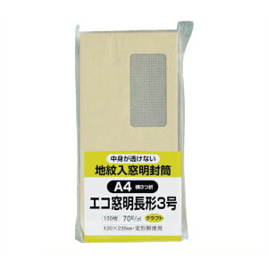 LOR[|@GRnNtg100@370g