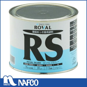 ROVAL@[oVo[(Vo[WNb`)@0.7kg