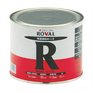 ROVAL@[o(퉷bL)@1kg