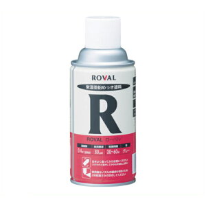 ROVAL@[o(퉷bL)@300mlXv[