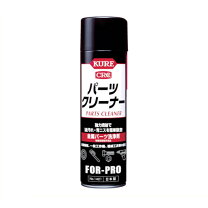 楽天市場】kure パーツクリーナー 840mlの通販