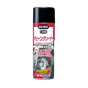 KURE�@�`�F�[���N���[�i�[�@480ml