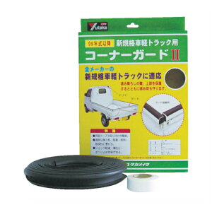 ^JCN@S@ygbNpR[i[K[hII@25mm@6.5m