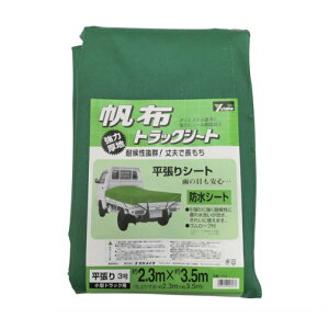 yyVX[p[SALEz^JCN@V[g@gbNV[gz@3@230×350cmy2025/12/4 20:00 - 2025/12/11 01:59z