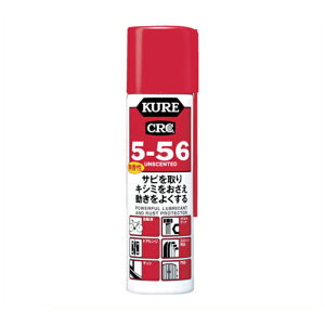 KURE�@5�[56������70MLDSP�t��