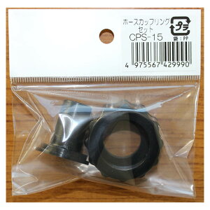 c|v쏊 z[XJbvOZbg CPS-15