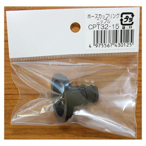 c|v쏊 z[XJbvOE^PmR CPT32-15