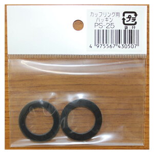 c|v쏊 z[XJbvOEpbL PS-25