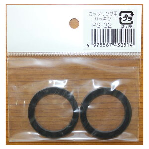 c|v쏊 z[XJbvOEpbL PS-32