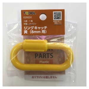 29331 PC OLb` 8mmp F 1