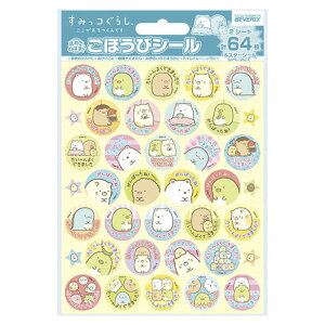 ݂R炵 قуV[ SL-205