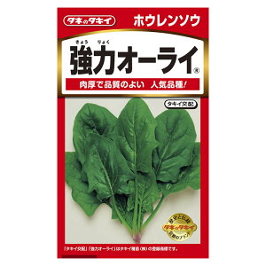 yyVX[p[SALEzzE\E ̓I[Cy2025/12/4 20:00 - 2025/12/11 01:59z