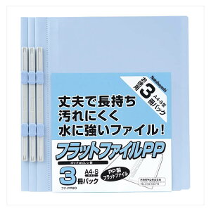 iJoV N PPtbgt@CA4S 3P FF-PP803B u[