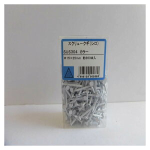 XeX XN[B  15×25 363{