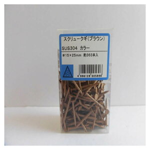 XeX XN[B uE 15×25 363{