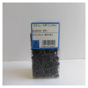 XeX XN[B V 15×25 363{