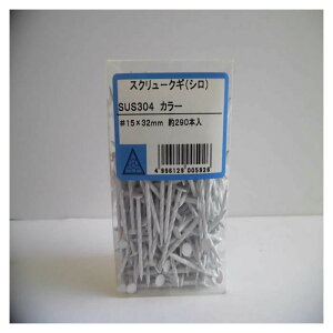 XeX XN[B  15×32 290{